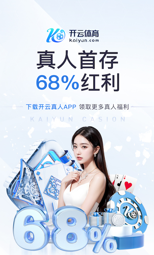 xingkong.comapp 2026 传媒行业合规与数据安全趋势解读：个人信息保护到出海内容审核的关键变化