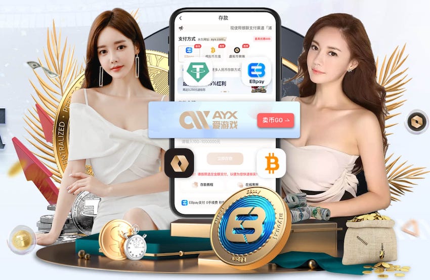 开云体育 2026智能语音行业观察：从语音唤醒到ASR、TTS，产品开发入门教程正在如何重
