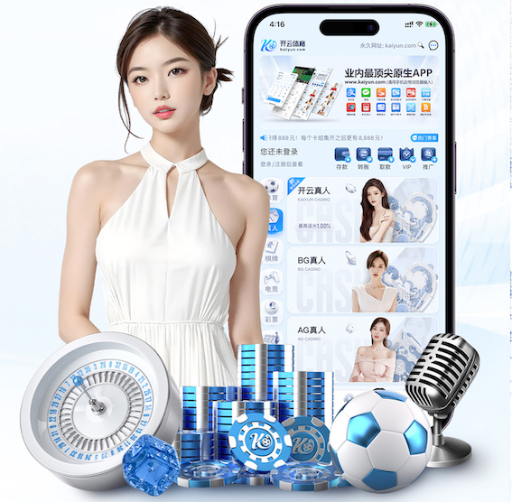 开云体育下载 政府及公共服务媒体制作项目怎么招标：需求书撰写要点、评分指标设计与验收标准清单