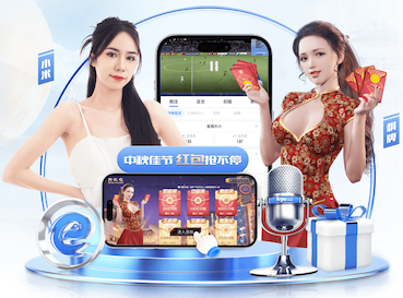开云体育app 2026年商用办公楼智能语音广播系统新规解读：施工工艺、布线规范与验收标准有哪些