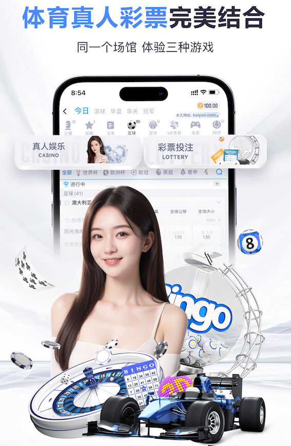 开云体育app 制造业B2B媒体营销打法拆解：行业媒体投放+白皮书内容+线索转化闭环怎么做