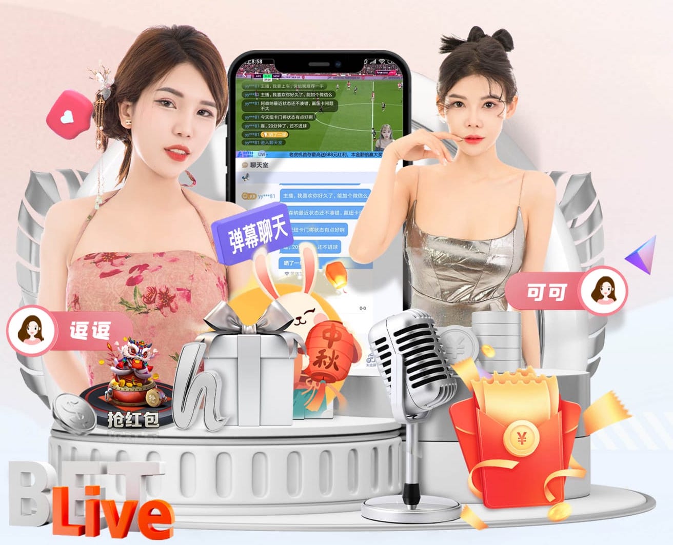 开云体育app 影视传播危机公关怎么做：差评舆情、剧情争议与演员事件的应对预案与标准流程