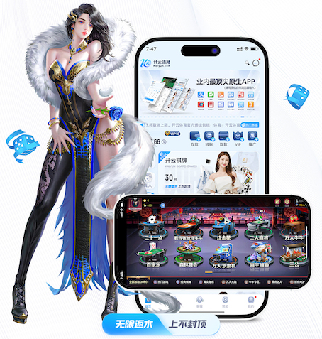 开云体育 2026客服智能化新动态：人工智能技术客服机器人与人工坐席协同方案设计及效果评估