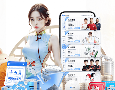 开云体育 新媒体平台算法与推荐机制今年怎么变？2026主流平台流量分配与内容方向盘点