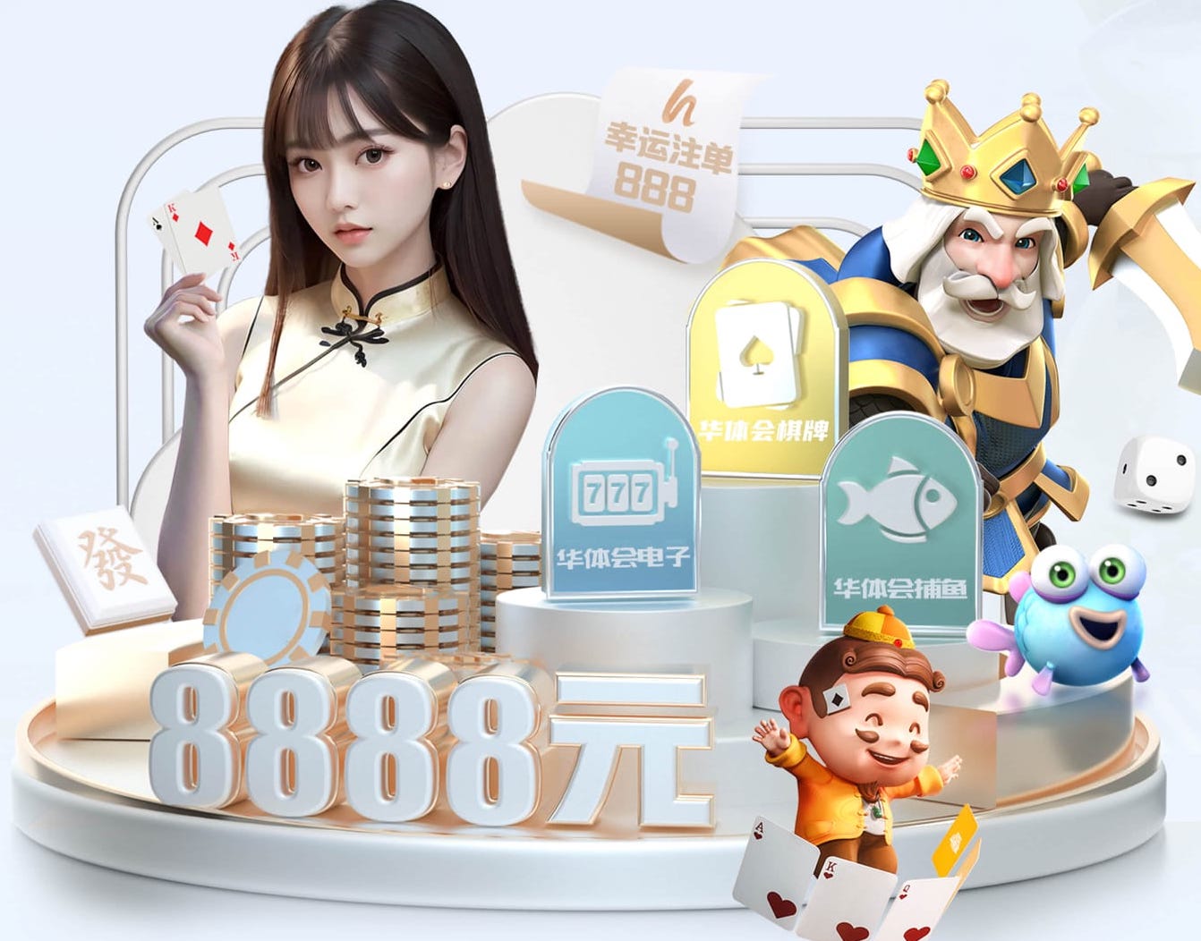 开云体育 AI智能语音机器人与人工客服对比：服务质量、响应效率和整体成本分析，2026客服