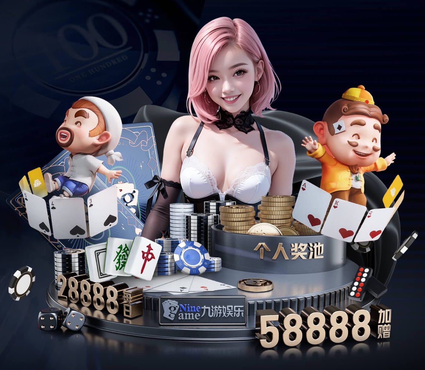 开云体育 数字传媒广告投放渠道怎么选：信息流、OTT、户外屏与社媒的效果对比与适用场景 - 副本 - 副本